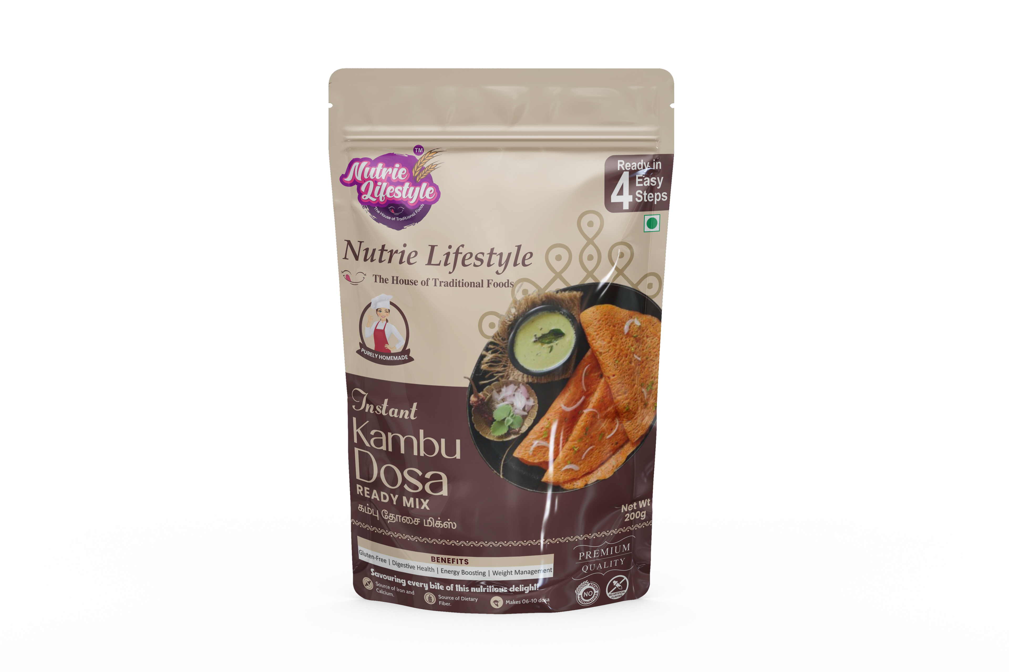 Premium Kambu Flour