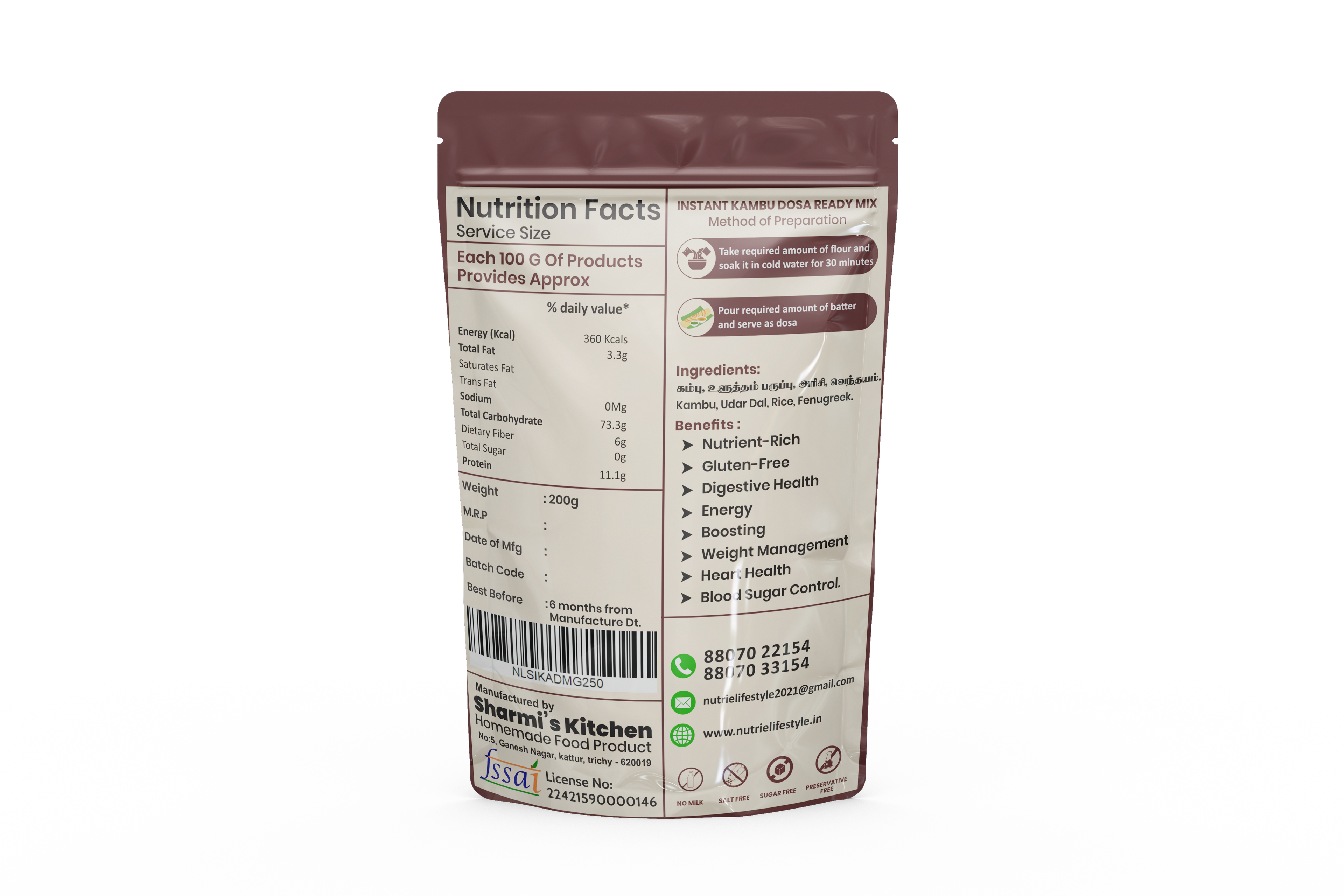 Premium Kambu Flour