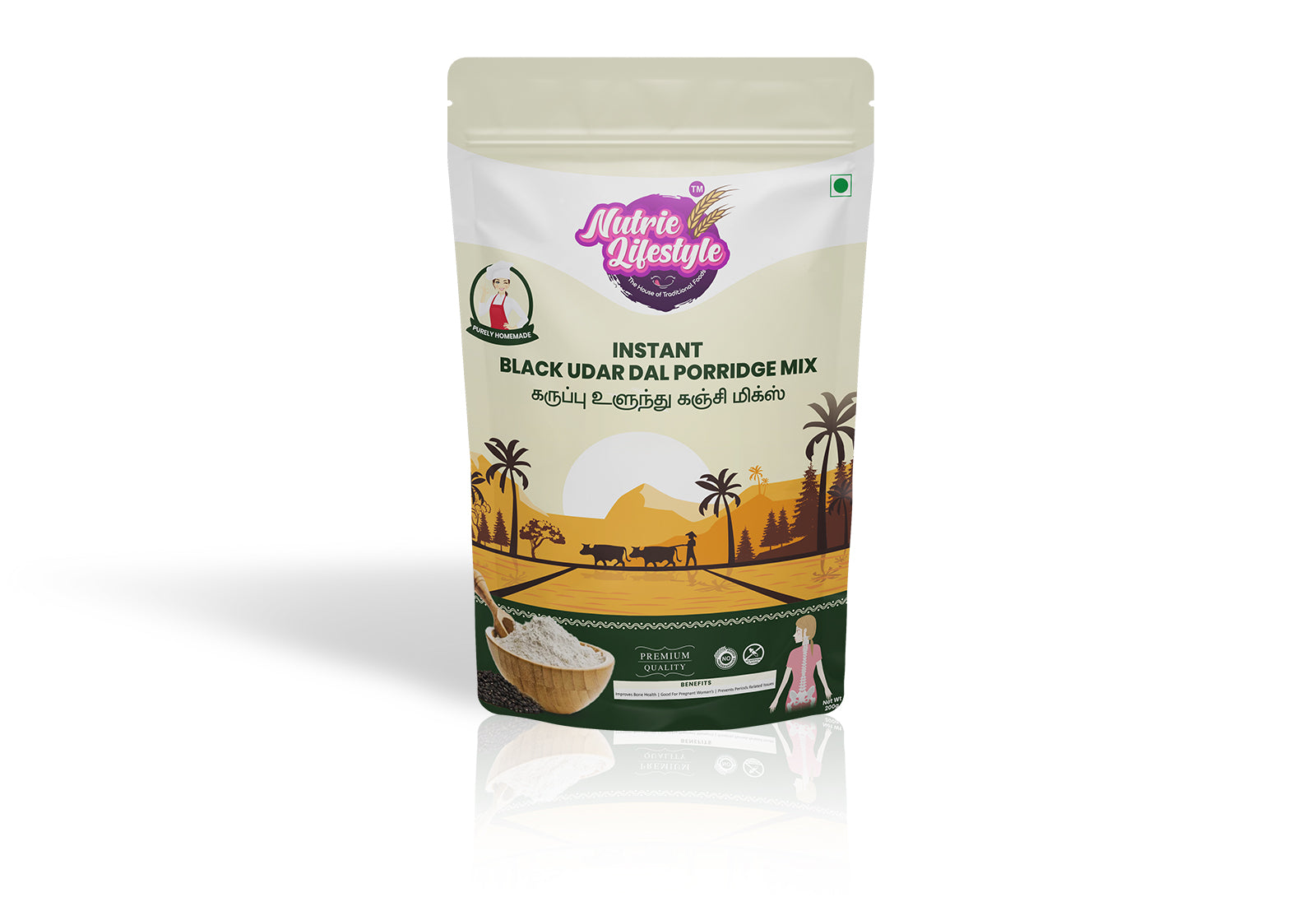 Premium Black Ulundhu Kanji Mix