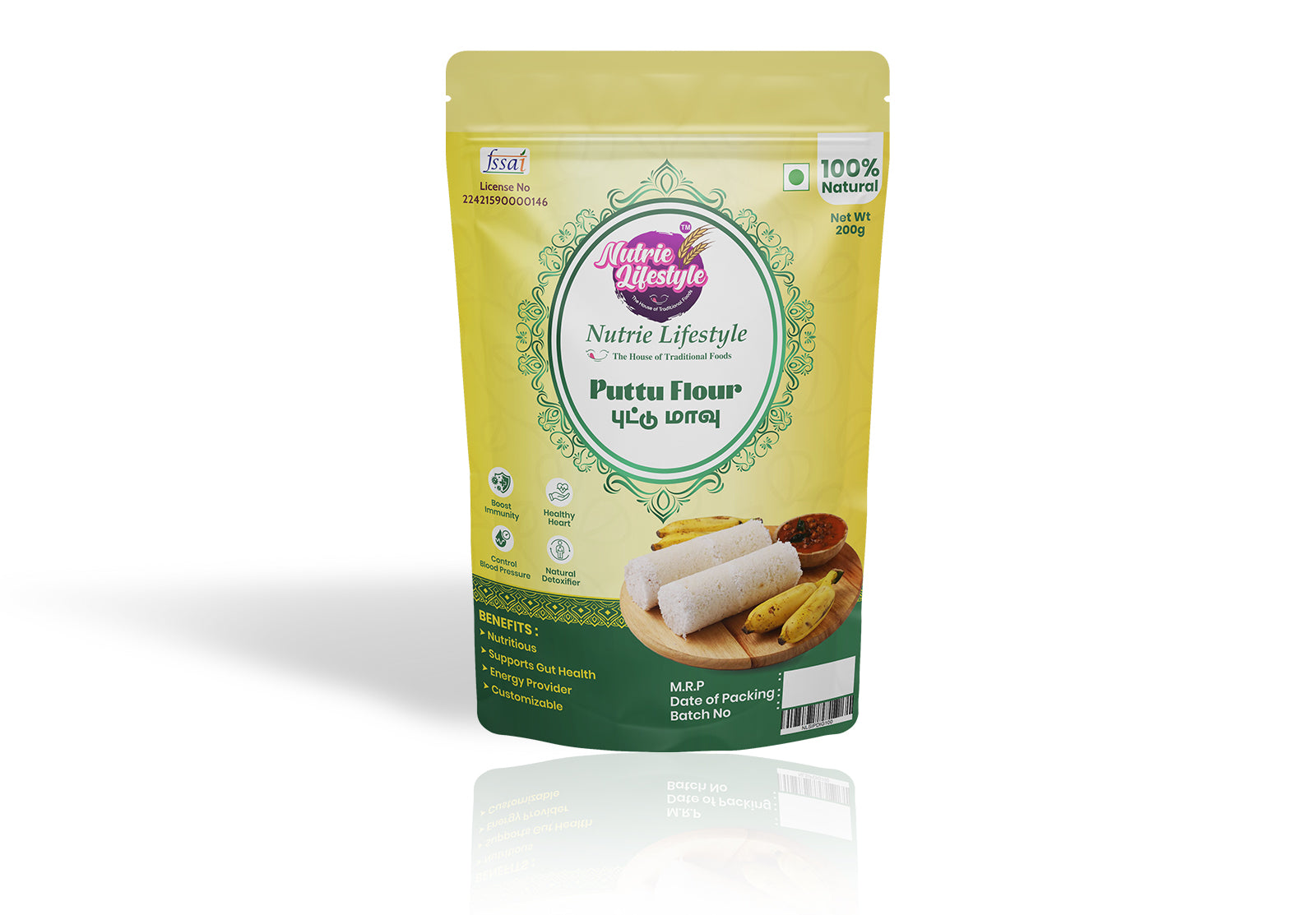 Premium Puttu Flour