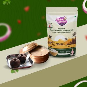 Black Urad Dal Porridge Mix (250grms)