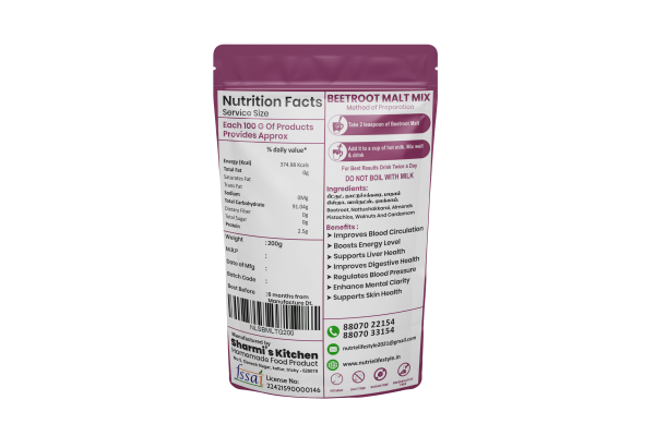 Beetroot Malt ,Health Drink