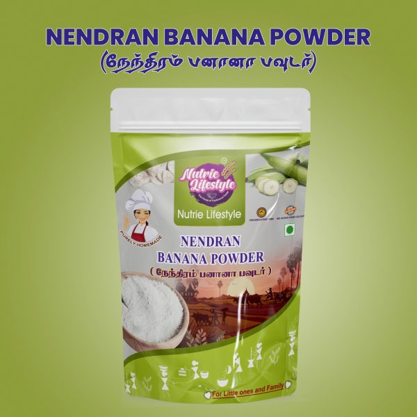 Nendran Banana Powder, Natural Kerala Nendran Banana Powder, Flour (250grms)