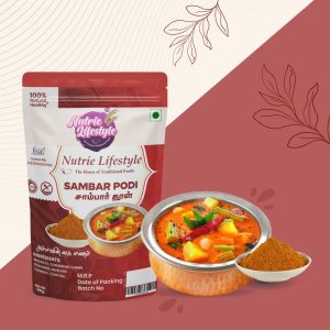 Sambar Podi, Sambar Masala Powder of 1 (100grms)