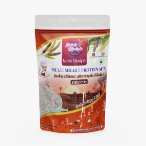 Healthy Ready Mix(200grms)