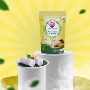 Puttu Flour, Soft & Fluffy White Puttu Podi (500grms)