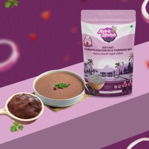 Karupu Kavuni Rice Kanji Mix, Black Kavuni Rice Porridge Mix  - (Spice Version) - Best Breakfast (250grms)